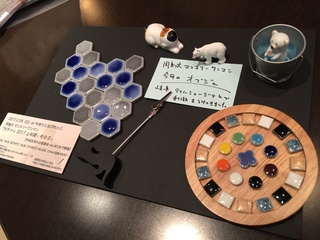 image1 のコピー.jpg