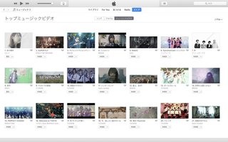 J-pop8位.jpg